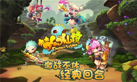 救援金发公主