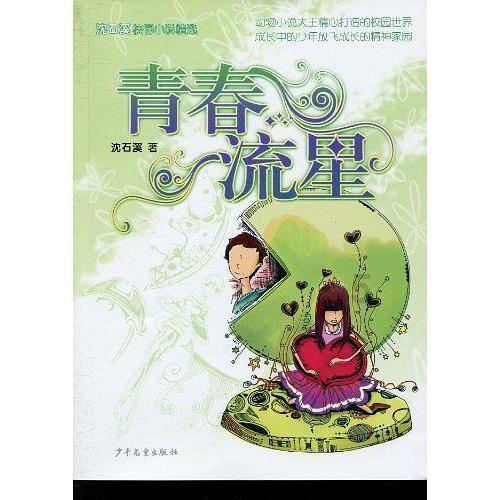 假如你饿了2天,这5种食物选一种吃到饱,我选炸酱面,你呢?