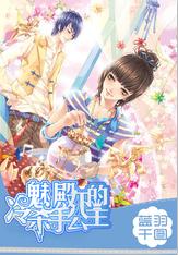 兴安盟工会开展节前安全检查