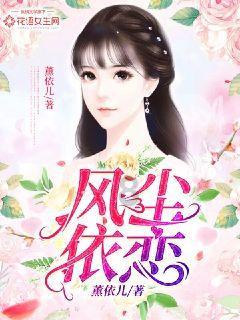 “首衢一指”农产品公用品牌正式运营