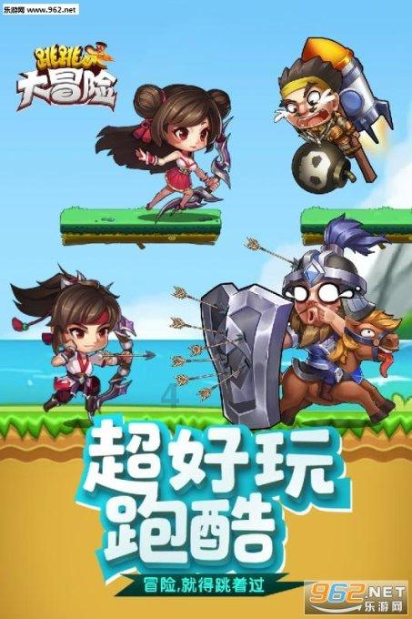 朋友喝酒进医院急诊怎么安慰游戏画面