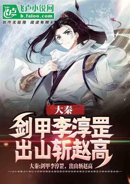 有foro标志是什么车?性能怎么样?,解答你的疑惑!