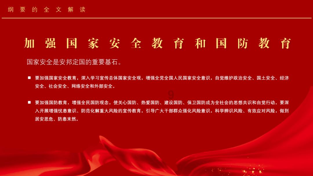 胃病“三分治七分养”，如何养好胃？