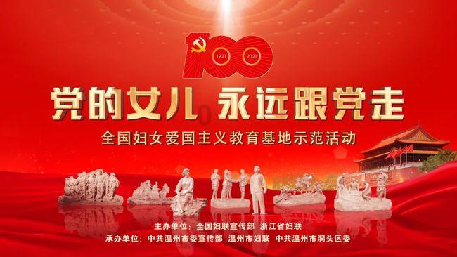 资阳濛溪河遗址出土的动物骨骼说明什么?