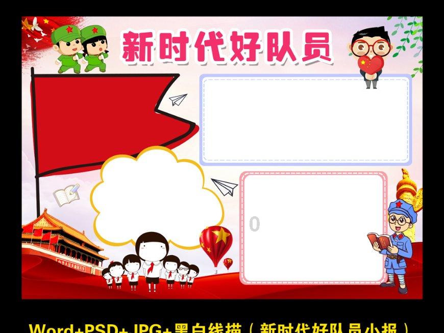 妙鸭相机app下载官网