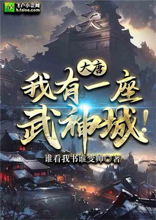 年会现最“壕”年终奖,桌上放1200万,定时15分钟,数多少拿多少,真正数钱数抽筋!