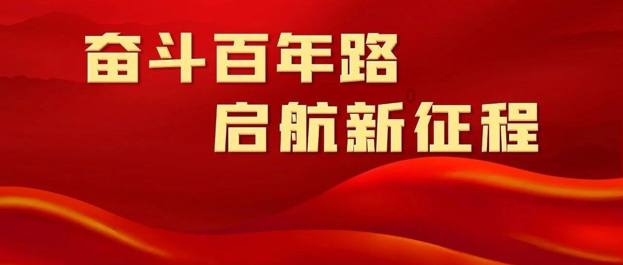 跳跃的木偶