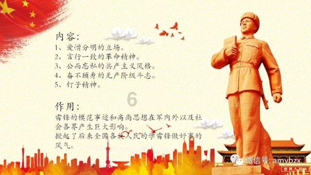 “真金白银”回应民生关切，2023年安顺市民生支出占财政支出比重达70%！