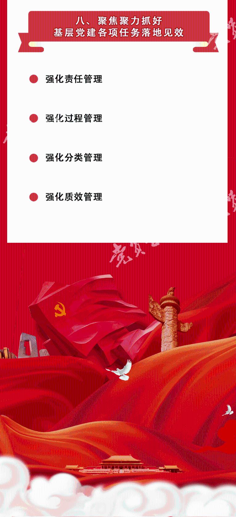 打洛司法所:这周我值班,一个都不能少