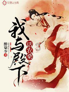 迪士尼魔法学校