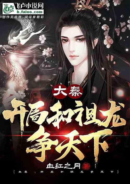2023被搜索最多球队:迈阿密国际居首,利雅得胜利第三