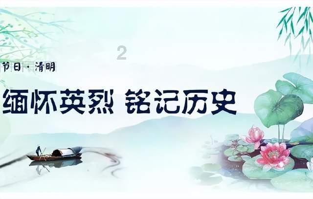 破碎的雕像