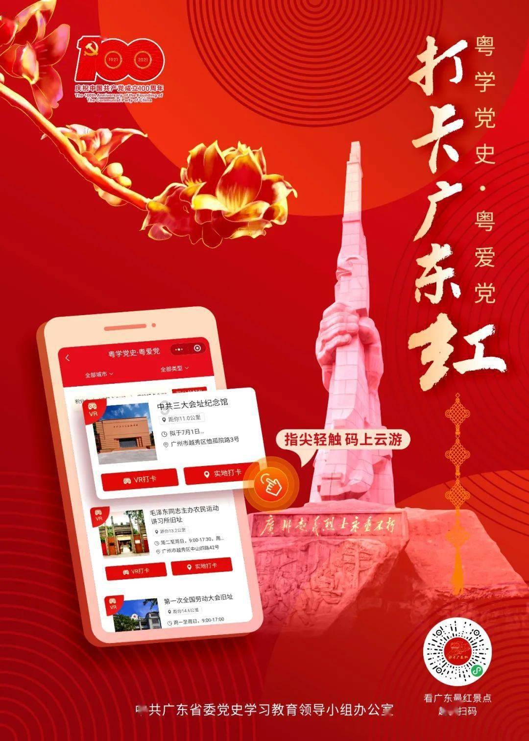 家门口“赶大集” 生活更“米”好