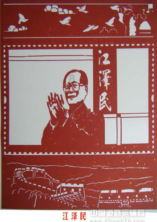 时尚夏日清单