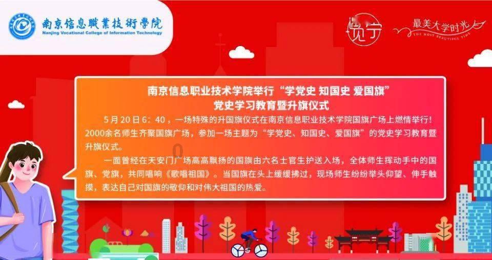 节度使为何成为唐帝国的乱源？在于帝国的扩张和制度的破坏