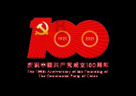 西安天黑时间查询游戏画面