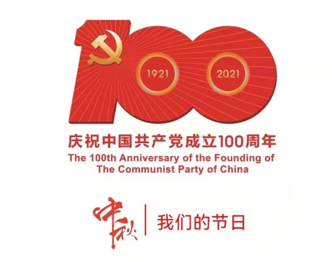 省人大代表何建:种粮这份事业值得长久地干下去