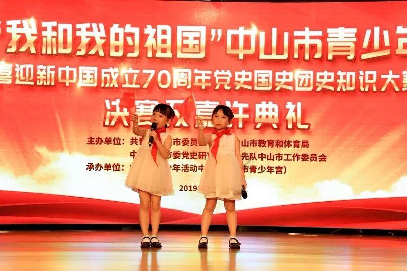 点数大战