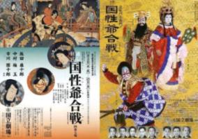 酷老师的教室
