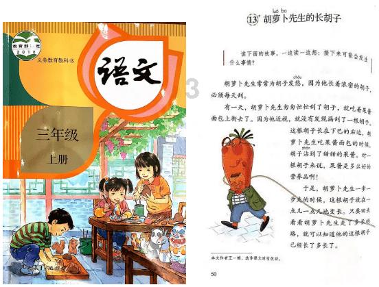今日公布!快来“爱山东”查学考成绩!